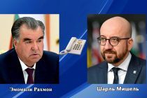 Президент Республики Таджикистан Эмомали Рахмон провел телефонный разговор с Президентом Европейского совета Шарлем Мишелем