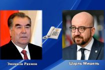 Президент Республики Таджикистан  Эмомали Рахмон провел телефонный разговор с Президентом Европейского Совета Шарлем Мишелем