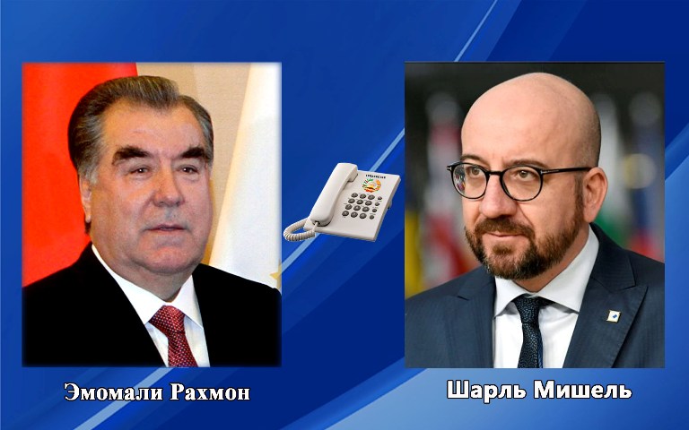 Телефонный разговор Президента Республики Таджикистан с Президентом Европейского Совета