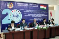 В Душанбе состоялась международная видеоконференция, посвященная 20-летию ШОС