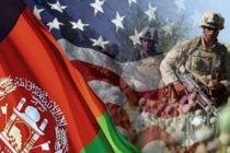 Госсекретарь США обсудил с генсеком НАТО и главами МИД ФРГ и Канады ситуацию в Афганистане