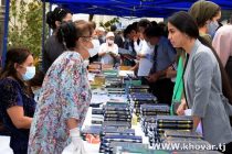 В «Парке Устода Рудаки» города Душанбе состоится выставка-продажа книг