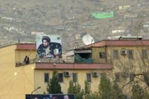 Силы афганского сопротивления и талибы провели первые очные переговоры