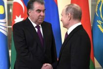 ТАСС: Путин высоко оценил усилия Президента Таджикистана по популяризации русского языка