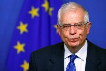 ЕС окажет поддержку соседним с Афганистаном странам для приема беженцев