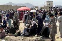 Около 12 тыс. человек покинули Афганистан с момента вступления талибов в Кабул
