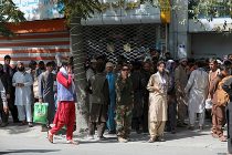 Бывший глава центробанка Аджмал Ахмади предсказал экономике Афганистана печальное будущее