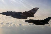 Лондон заявил о готовности нанести авиаудары по целям террористов в Афганистане