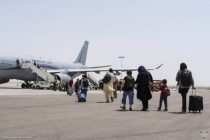 ОАЭ предоставят временное убежище для 5000 граждан Афганистана