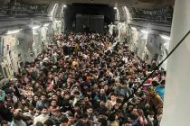 Пентагон распорядился задействовать гражданскую авиацию для эвакуации из Афганистана