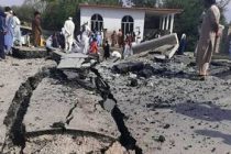 Двенадцать человек из одной семьи погибли при взрыве бомбы в Афганистане