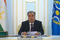 Президент Таджикистана Эмомали Рахмон сегодня проводит внеочередную сессию СКБ ОДКБ