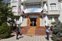 Граждане РФ смогут проголосовать на выборах в Госдуму в двух городах Таджикистана