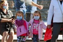 ВНИМАНИЕ! Тяжелые случаи протекания коронавируса стали чаще фиксироваться у детей