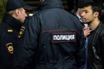 Полиция начнет бессрочную проверку мигрантов в Москве