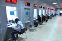 Регистрация трудовых мигрантов в России продлится до 30 сентября этого года