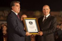 ДЕНЬ В ИСТОРИИ.  66 лет назад, 27 августа, в свет вышло первое издание Книги рекордов Гиннеса, в которой есть и достижения, внесенные Таджикистаном