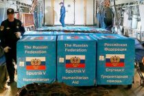 МЧС России сегодня доставило в Таджикистан 50 тыс. доз вакцины «Спутник V» в качестве гумпомощи