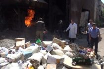 В Душанбе путём сожжения уничтожено свыше тонны различных наркотических веществ