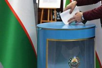 В Узбекистане названы кандидаты в президенты от всех партий