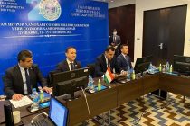 В Душанбе начало работу заседание Совета национальных координаторов государств-членов ШОС
