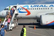 Еще одна российская авиакомпания возобновила регулярные рейсы в Таджикистан