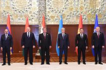 Президент Республики Таджикистан Эмомали Рахмон принял участие в работе заседания Совета коллективной безопасности Организации Договора о коллективной безопасности