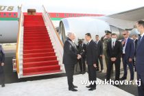Президент Республики Беларусь Александр Лукашенко прибыл в Душанбе