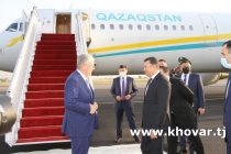 Президент Республики Казахстан Касым-Жомарт Токаев прибыл в Душанбе