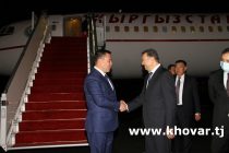 Президент Кыргызстана Садыр Джапаров прибыл в Душанбе