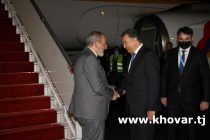 Премьер-министр Армении Никол Пашинян прибыл с рабочим визитом в Таджикистан