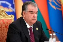 Президент Таджикистана  предложил разработать и принять Стратегию экономического развития региона до 2030