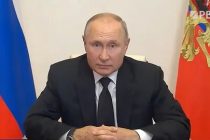 Путин назвал стрельбу в Перми бедой для всей России