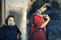 «НАШИ ЖЕЛАНИЯ ВЫРОСЛИ В ЧЕРНОМ ГОРШКЕ?». Шамсия Хассани — первая граффитистка Афганистана. Она рисует женщин, которым угрожают талибы…