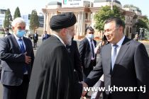 Завершение официального визита Президента Исламской Республики Иран Сайида Ибрахима Раиси в Таджикистан