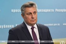 Новый Посол РБ в РТ Виктор Денисенко: дружба лидеров Беларуси и Таджикистана — хорошая основа для всестороннего сотрудничества