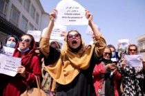 Женщины в Кабуле и Герате  выступили за равенство в правах с мужчинами