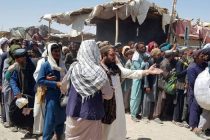 Великобритания перечислит соседним с Афганистаном странам более $40 млн на помощь беженцам
