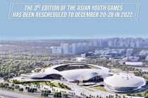 Азиатские юношеские игры — Шаньтоу-2021 отложены
