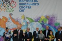 С 11 по 16 сентября в Ульяновске состоится VIII международный фестиваль школьного спорта среди государств – участников СНГ