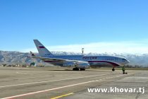 «S7 Airlines» открывает прямые рейсы «Махачкала – Душанбе», «Махачкала – Худжанд» и «Махачкала – Куляб»