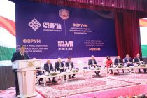 В Согдийской области прошел форум «Возможности для торговли, инвестиций и перспективы регионального развития»