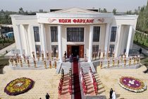 Президент страны Эмомали Рахмон открыл Дворец культуры в Фархорском районе