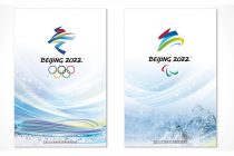 Олимпийские игры в Пекине пройдут без иностранных болельщиков