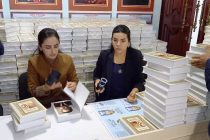 Книгу «Таджики» — ценный подарок Лидера нации вручат жителям района Исмоили Сомони в Душанбе