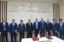 Минтруда Таджикистана и Уральский федеральный университет подписали Меморандум о дружбе и сотрудничестве