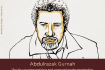 Абдулразак Гурна стал лауреатом Нобелевской премии по литературе 2021 года