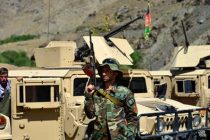 Антиталибовский фронт объявил о партизанской войне в афганской провинции Каписа