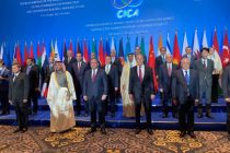 Делегация Таджикистана приняла участие в шестой встрече министров иностранных дел стран-членов СВМДА в Нур-Султане