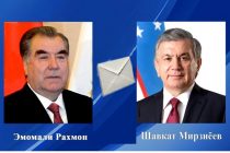 Президент Республики Таджикистан Эмомали Рахмон направил поздравительную телеграмму Президенту Республики Узбекистан Шавкату Мирзиёеву